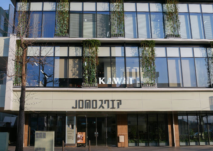 North Kanto/Koshin Sales Department