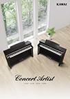 Concert Artist CA98/CA78/CA58/CA48