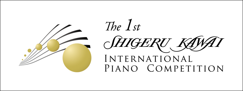 Shigeru Kawai International Piano Compatition Logo