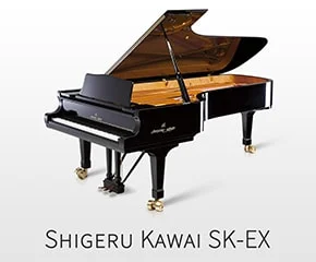 Three world-class instruments