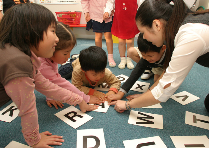 Kawai English School