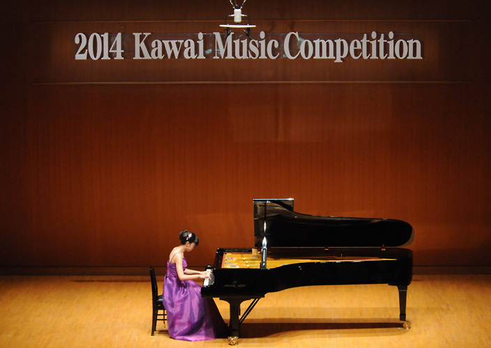 Kawai Music Competition