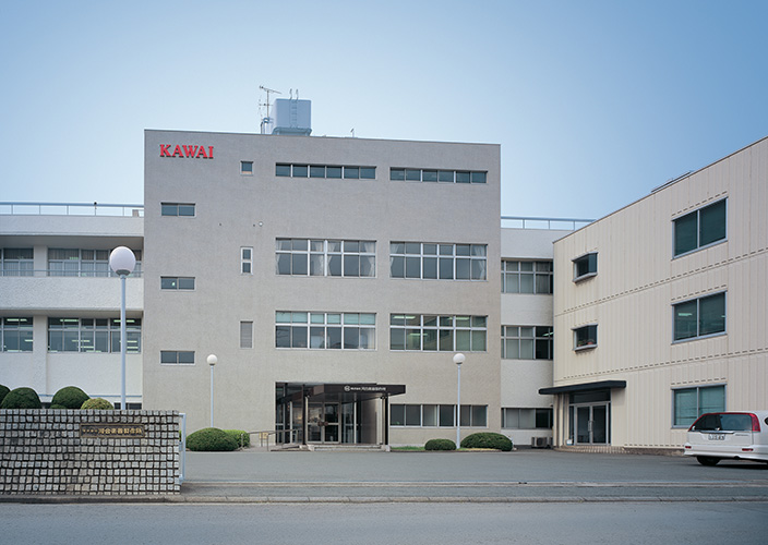 Head Office