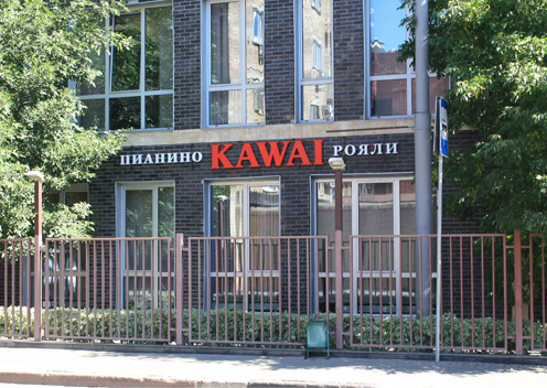 Kawai Russia