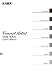 CA98/CA78 Owner's Manual
