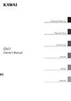CN17 Owner's Manual