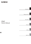 CN37 Owner's Manual