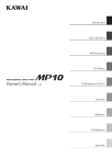 MP10 Owner's Manual