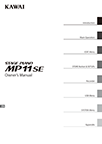 MP11SE Owner's Manual