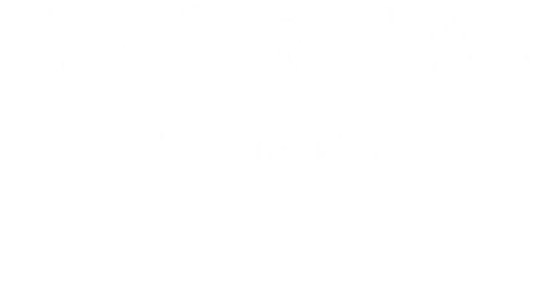 CRYSTAL GRAND