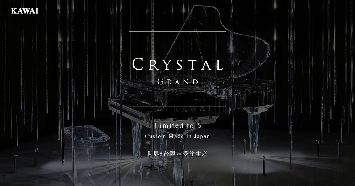 CRYSTAL GRAND CR 1M Kawai Musical Instruments Manufacturing Co. Ltd