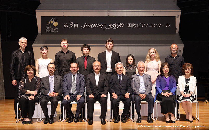 3rd Shigeru Kawai International Piano Competition prize winners with members of the jury.