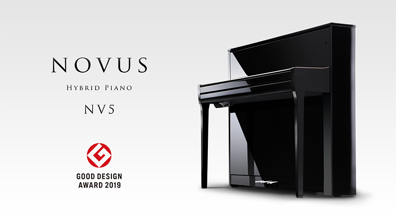 Piano online kawai nv5