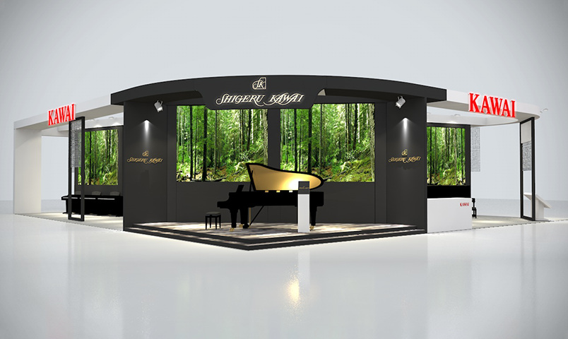 Kawai exhibition area at Music China 2019