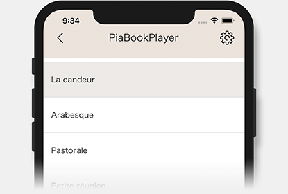 PiaBookPlayer