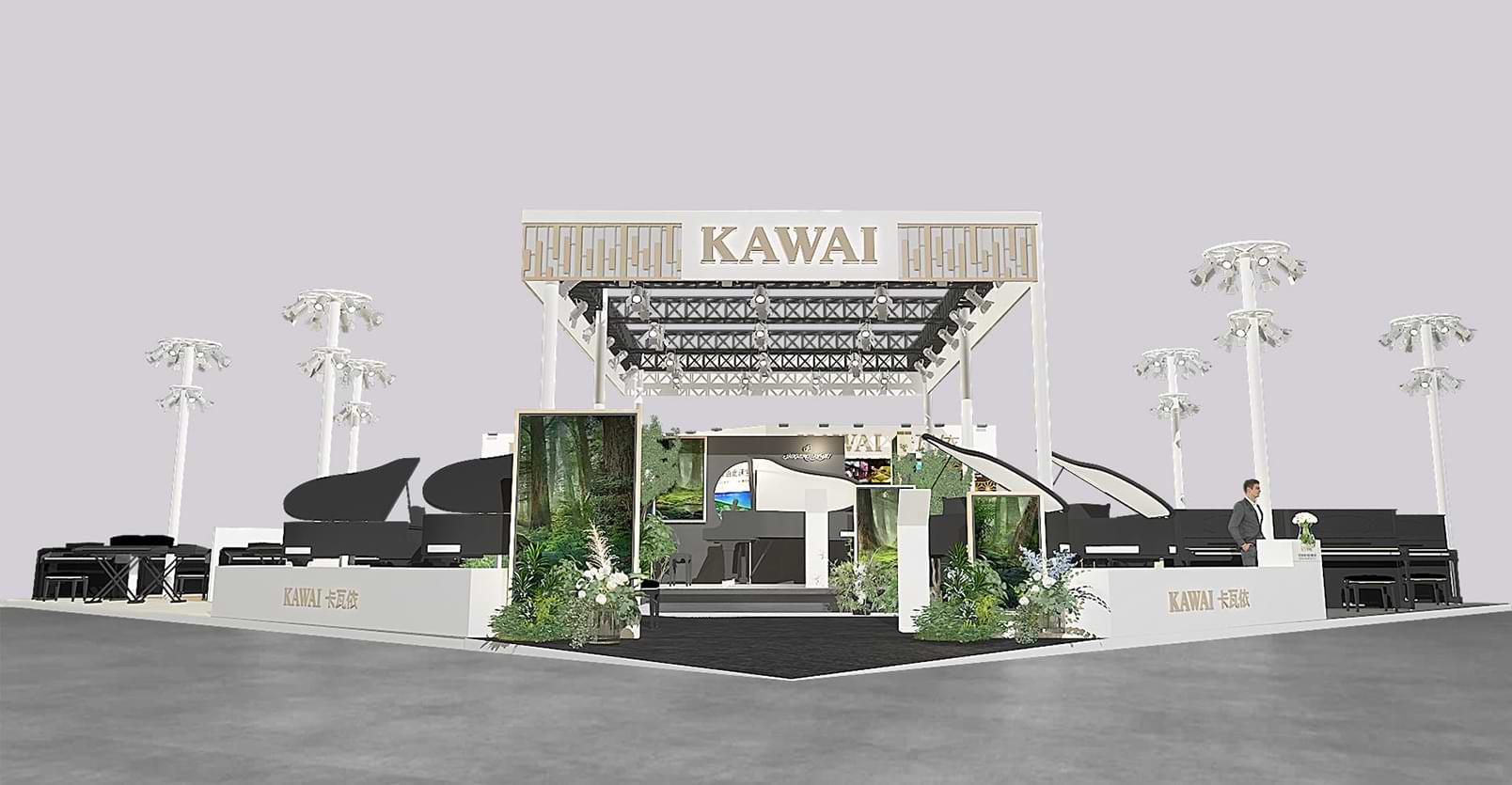 Music China 2023 - Kawai Exhibition Area Design